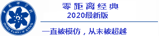 situs resmi togel online Siapa yang tahu jika desa mereka akan menjadi Huangjiabao berikutnya
